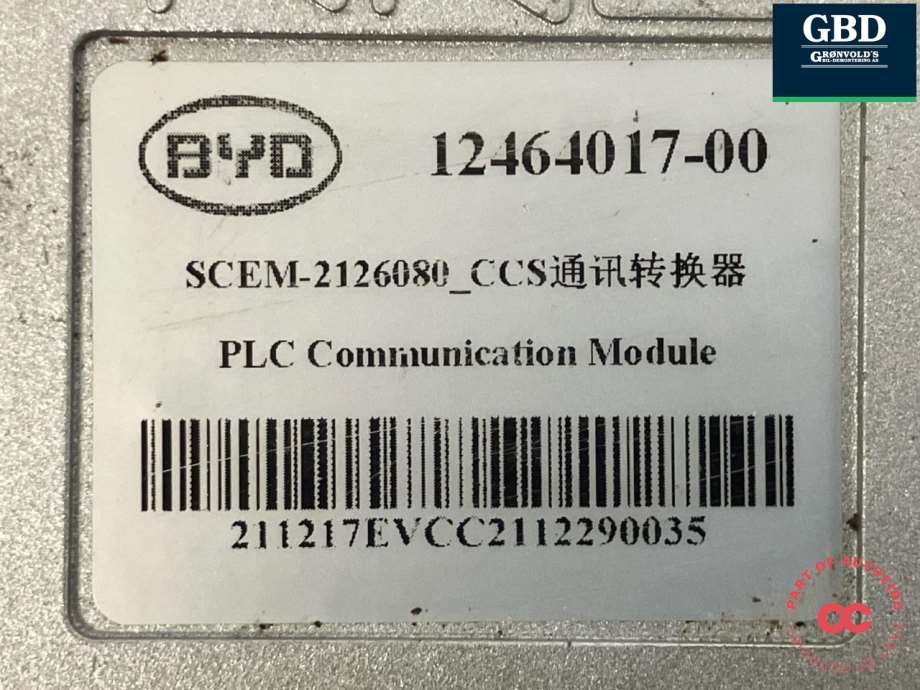 BYD Tang, 2020- (12464017-00|SCEM-2126080)