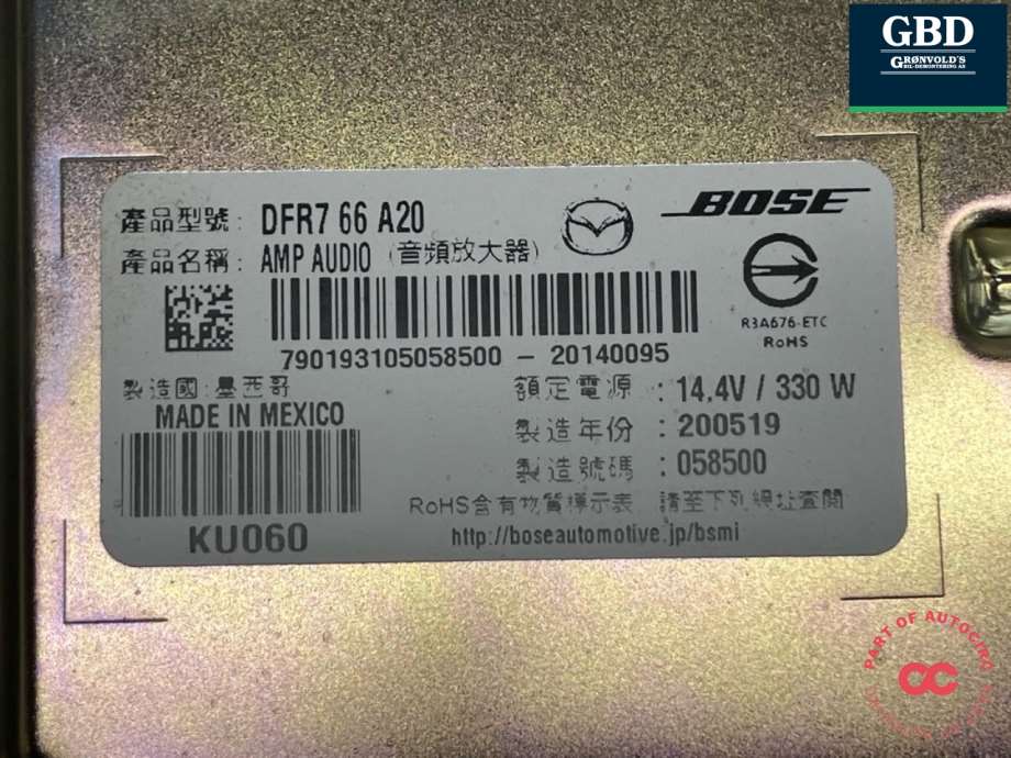 Mazda CX-30, 2020- (DFR766A20C)