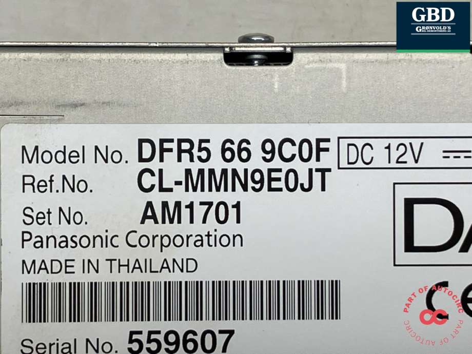 Mazda CX-30, 2020- (DFR5669C0M|DFR5 66 9C0F)