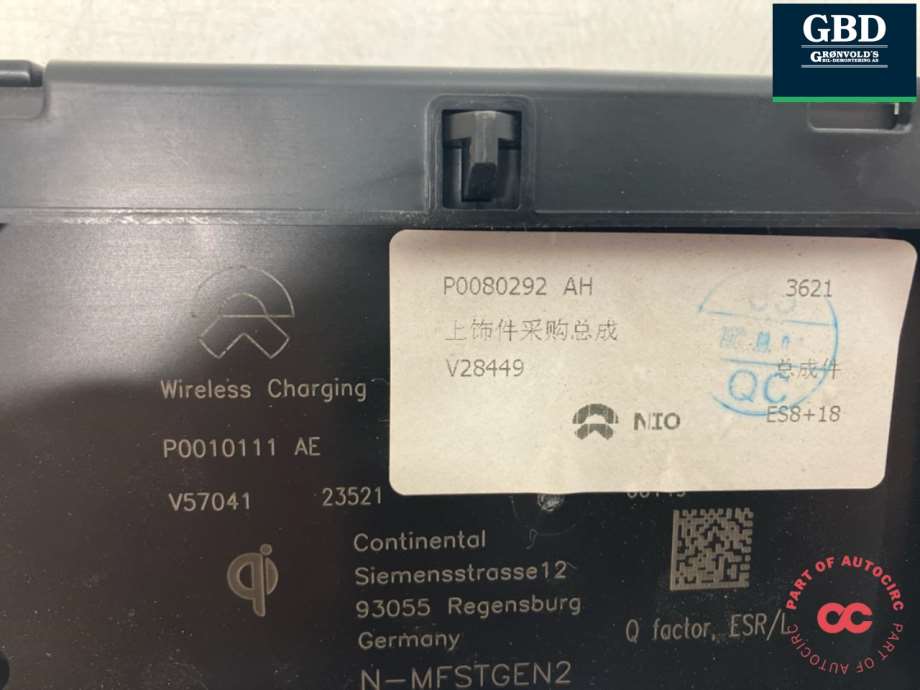 NIO ES8, 2021- (P0010111AE|P0080292AH)
