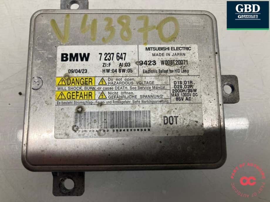 BMW X1, 2009-2015 (E84) (63 11 7 318 327|7 237 647)