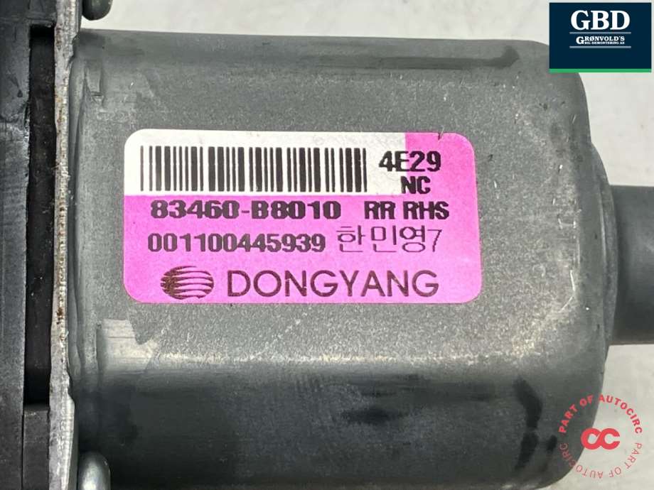 Hyundai Santa Fe, 2012-2020 (Type III) (83460B 8010|83460-B8010)