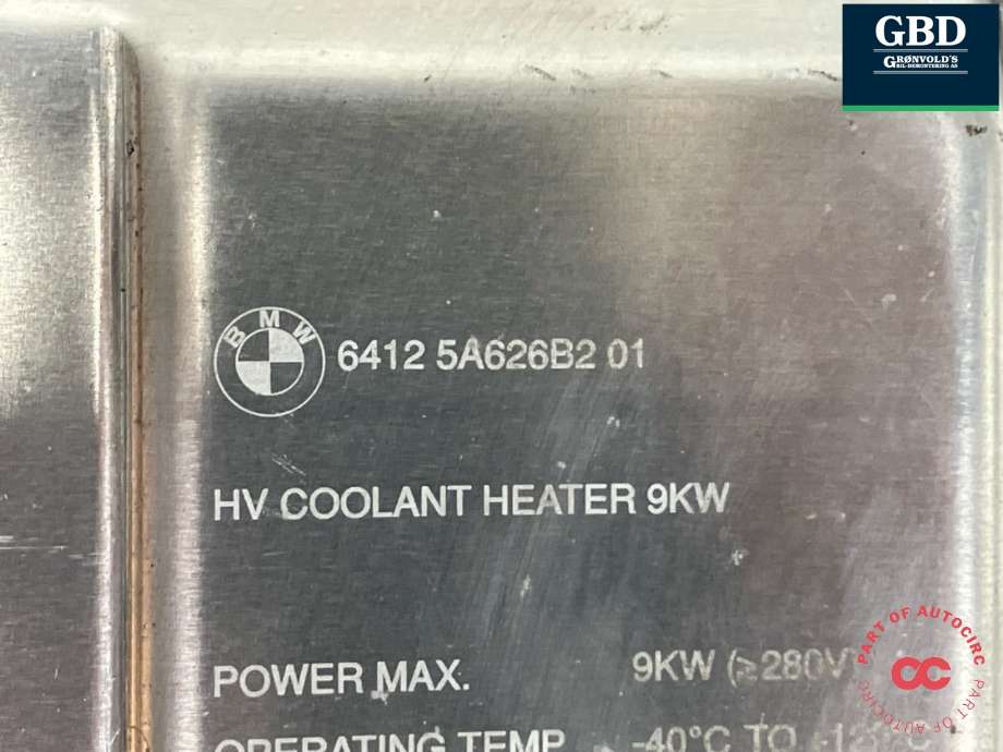 Varmeapparat register til BMW i4 2021-->> (G26) (G26) (64 12 5 B36 BF9|64 12 5 A4B A57 .64 12 5 A81 B31 .64 12 5 A8D 9F9 . 64 12 5 A9D 015 .|6412 5A626B2)