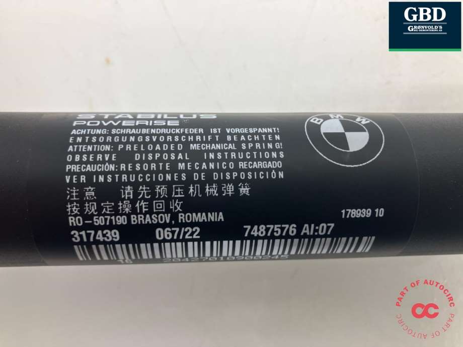 BMW i4, 2021- (G26) (51 24 7 487 575)