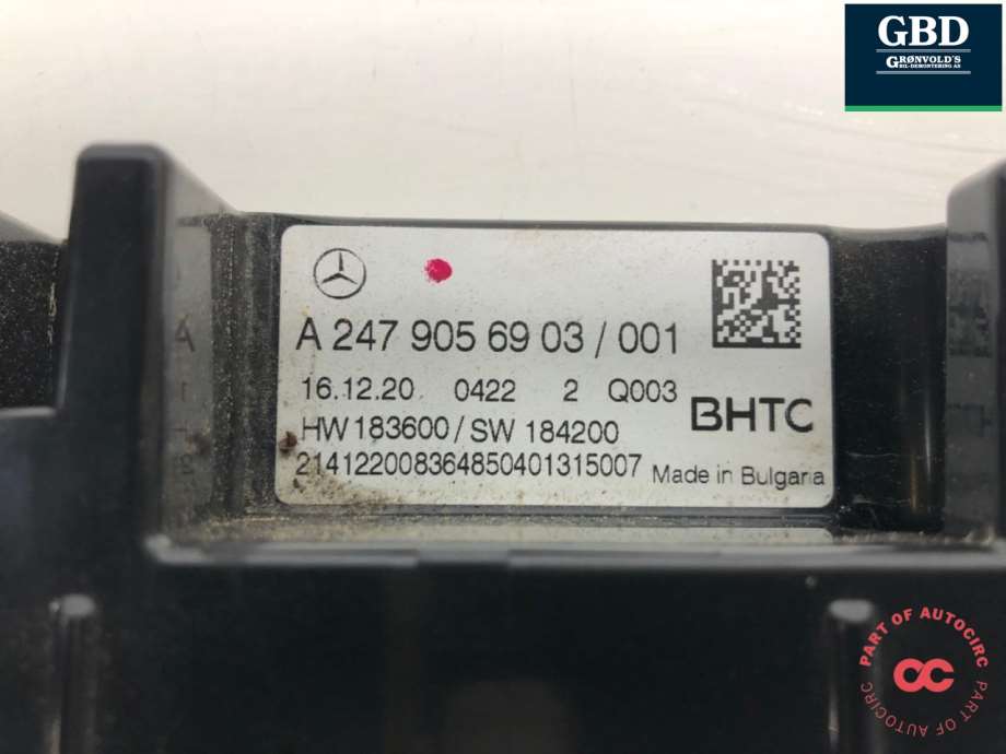 Mercedes A-Klasse, 2018- (W177) (A 247 905 69 03)