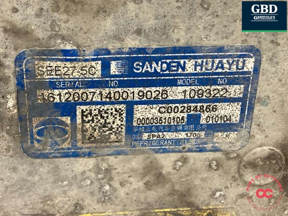Maxus e-Deliver 3, 2020- (C00284866)