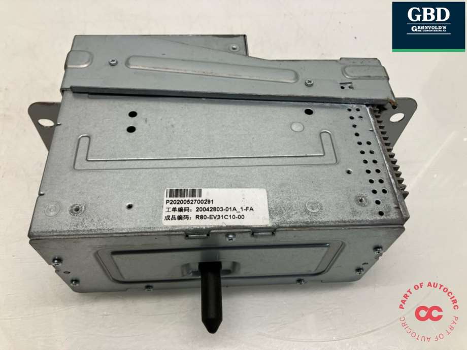 Maxus e-Deliver 3, 2020- (C00016285)