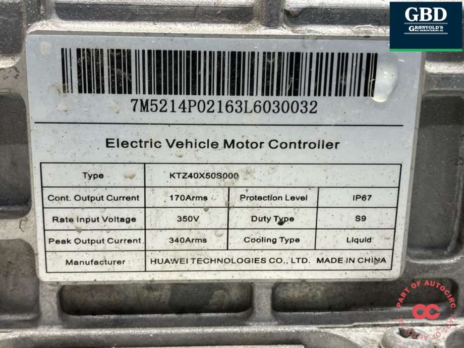 Maxus e-Deliver 3, 2020- (KTZ40X50S000)