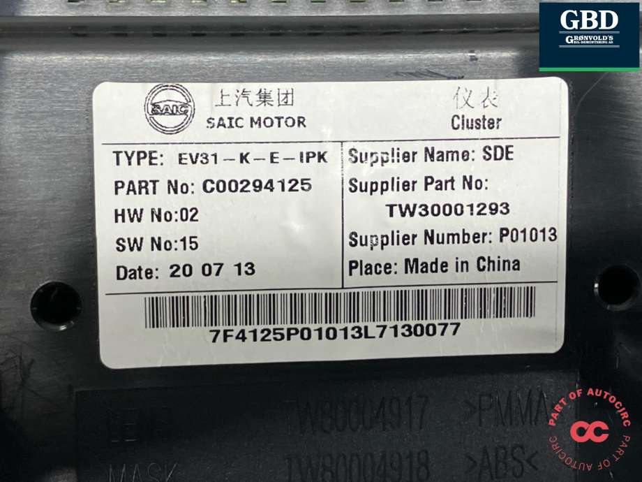 Instrumentpanel til Maxus e-Deliver 3 2020-->>  (C00294125|)