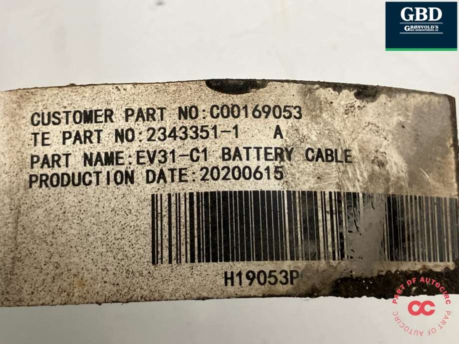 Maxus e-Deliver 3, 2020- (C00169053)