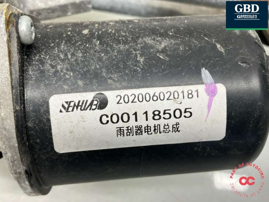 Maxus e-Deliver 3, 2020- (C00118505)