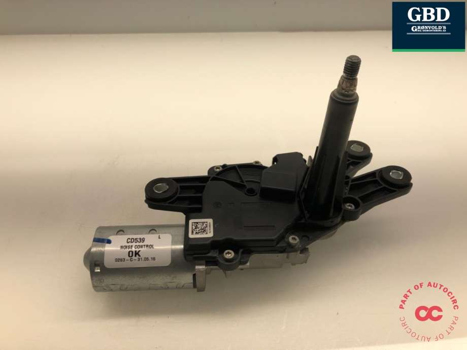 Ford Edge, 2016-2019 (5309566|FK7B-17404-AA)