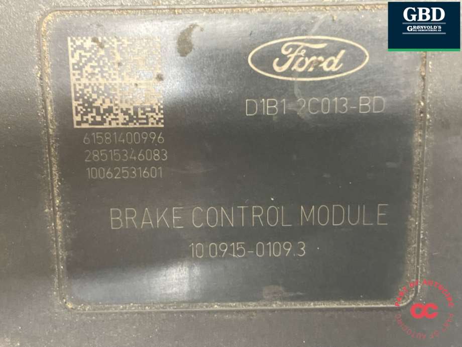 Ford Fiesta, 2013-2017 (Type VI, Fase 2) (2075939|D1B1-2C405-BE|D1B1-2C405-AF)