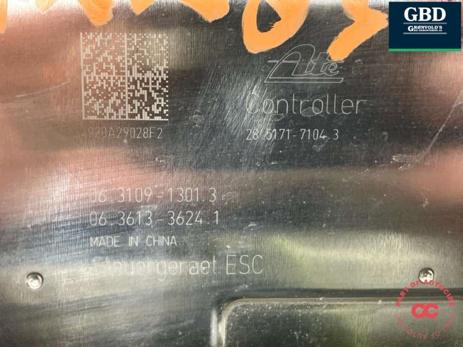 MG EHS, 2021- (544833429)