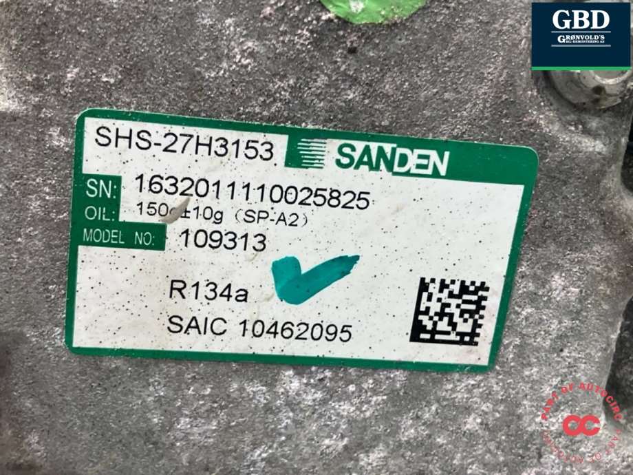 MG EHS, 2021- (10462095)
