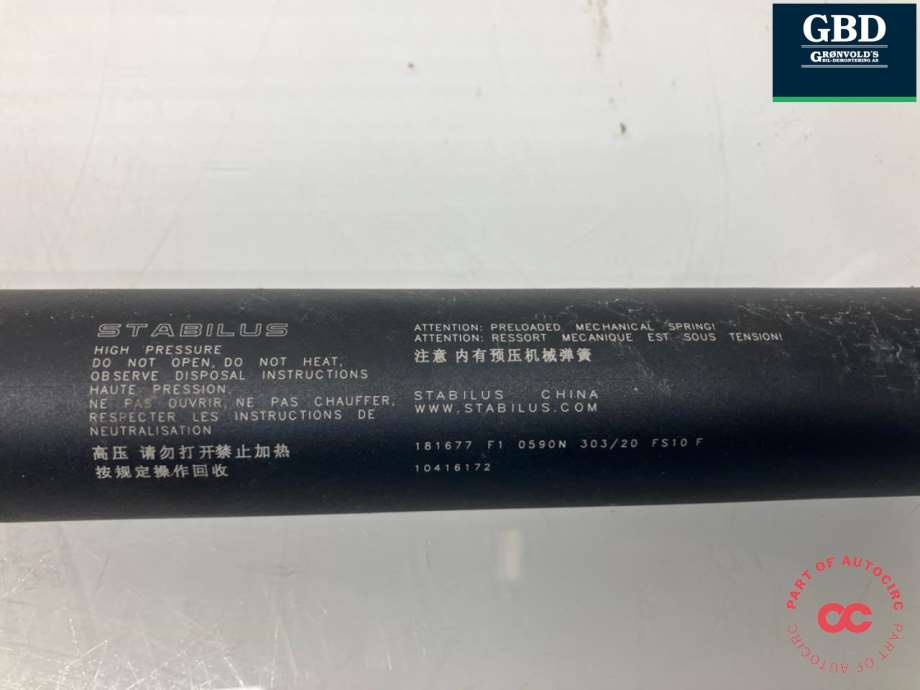 MG EHS, 2021- (10416172)