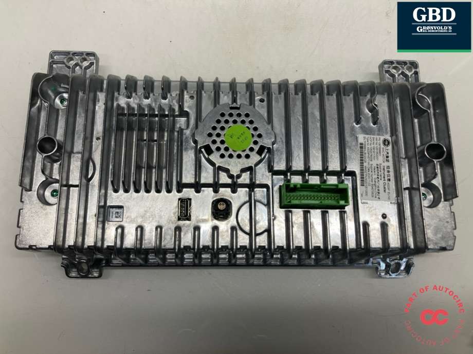 Instrumentpanel til MG EHS 2021-->> (Type I) (10875688|10875688/01|)