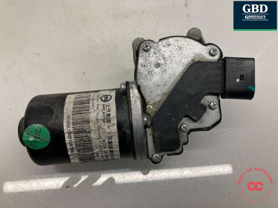 MG EHS, 2021- (30136893|10345633)