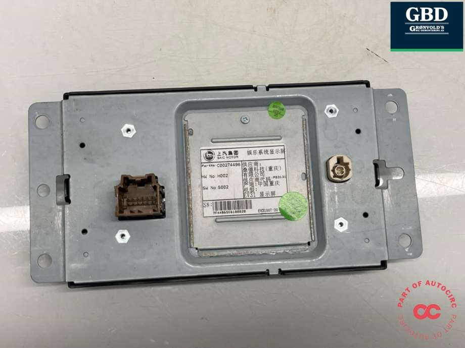 Maxus e-Deliver 3, 2020- (C00274496)