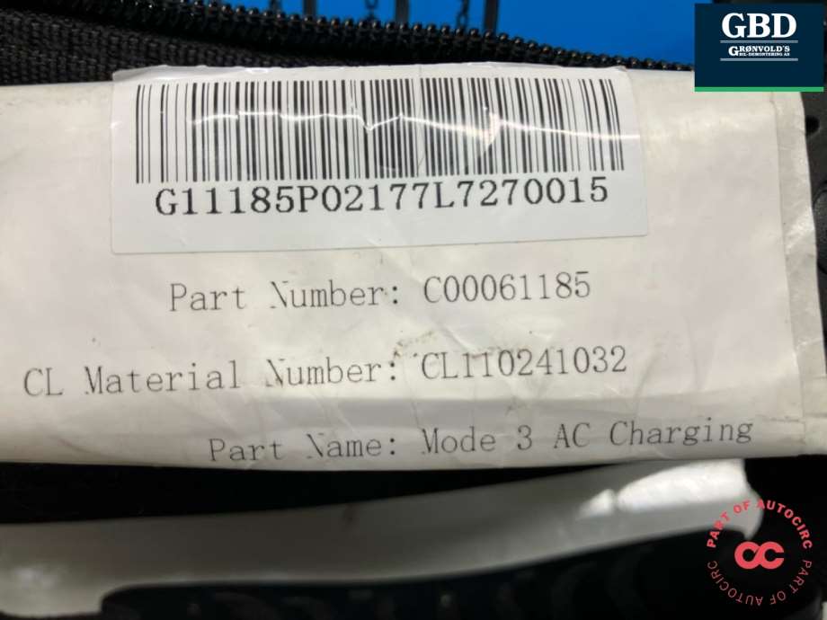 Maxus e-Deliver 3, 2020- (C00061185)