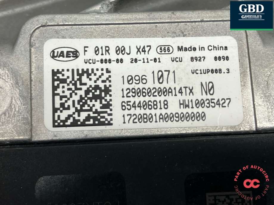 MG EHS, 2021- (10961071)
