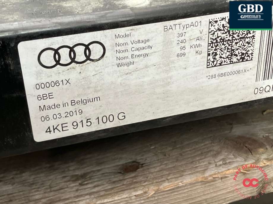 VW ID.3, 2020- (LG CHEM|0Z1 915 911 FB)