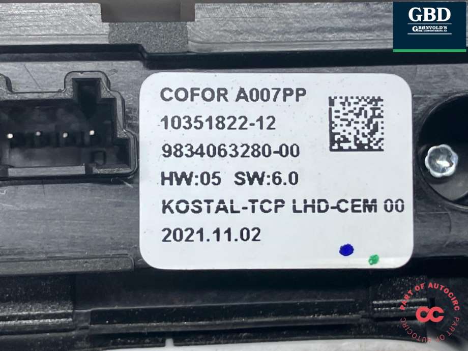 Citroën ë-C4, 2020- (10351822-12|9834063280-00)