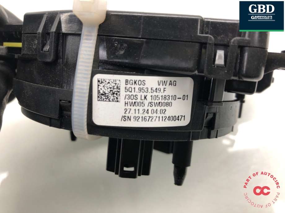 Airbag slepering til Škoda Elroq 2025-->>  (5Q1 953 549 F|)