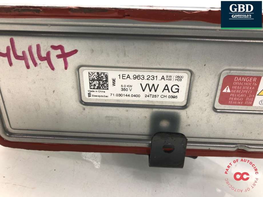 Batterivarmer/kjøl til Škoda Elroq 2025-->>  (1EA 963 221 H|1EA 963 231 A|)