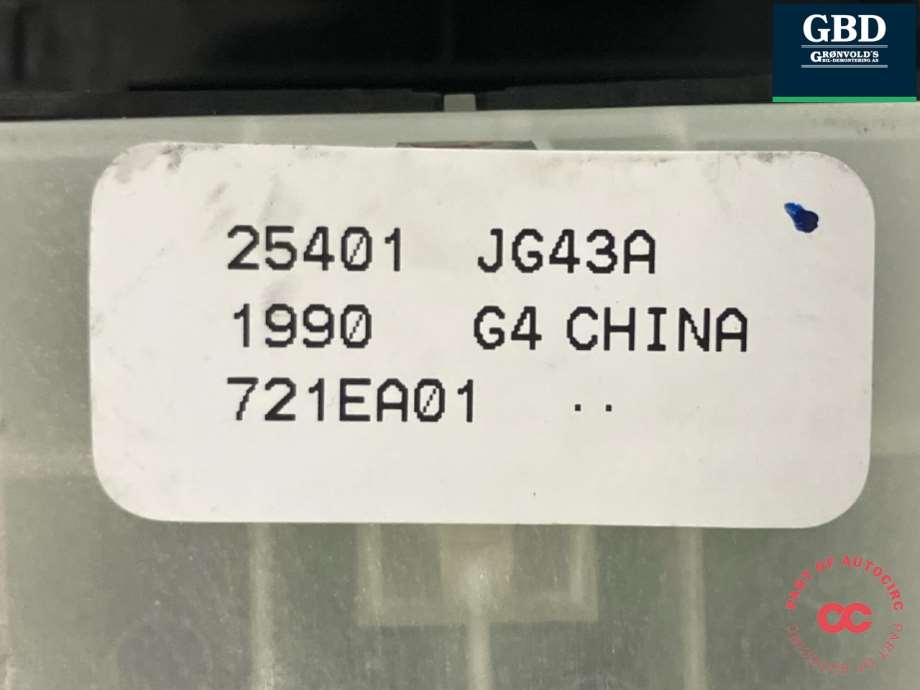 Nissan X-Trail, 2007-2014 (T31) (25401JG43A|721EA01)