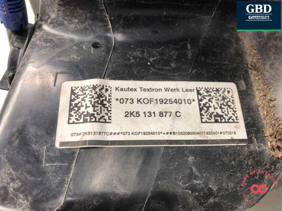 VW Caddy, 2015-2020 (Type III, Fase 3) (2K5 131 877 C)
