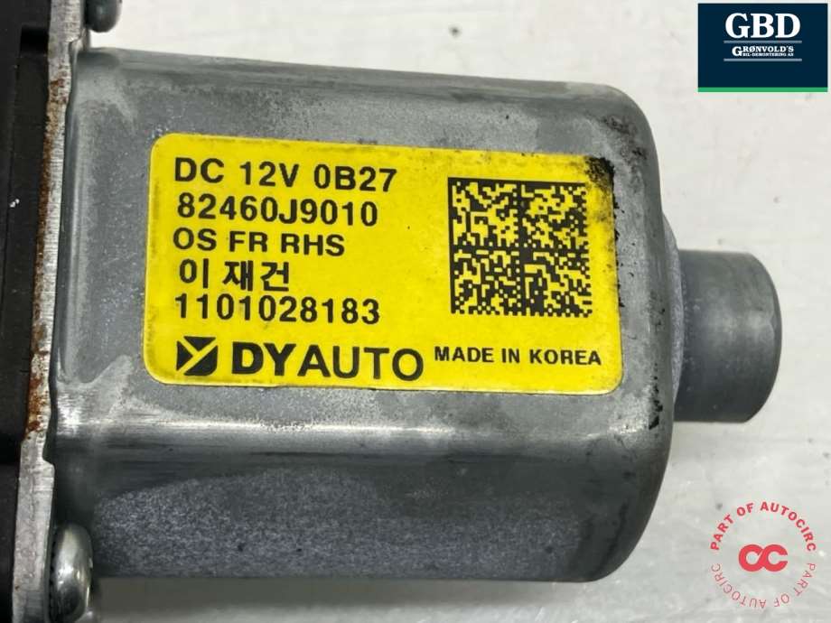 Hyundai Kona, 2017-2021 (Type I, Fase 1) (82460J9010)