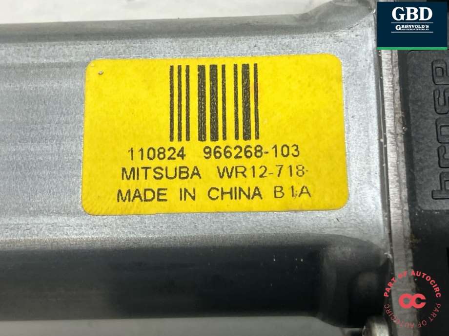 Volvo V60, 2010-2013 (Type I, Fase 1) (110824|966268-103)