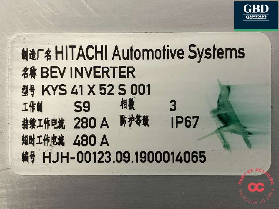 Inverter elbil til Audi e-tron 2018-->>  (HITACHI|0EF 907 080 H|0EF 907 180 F|EVC4653-07)
