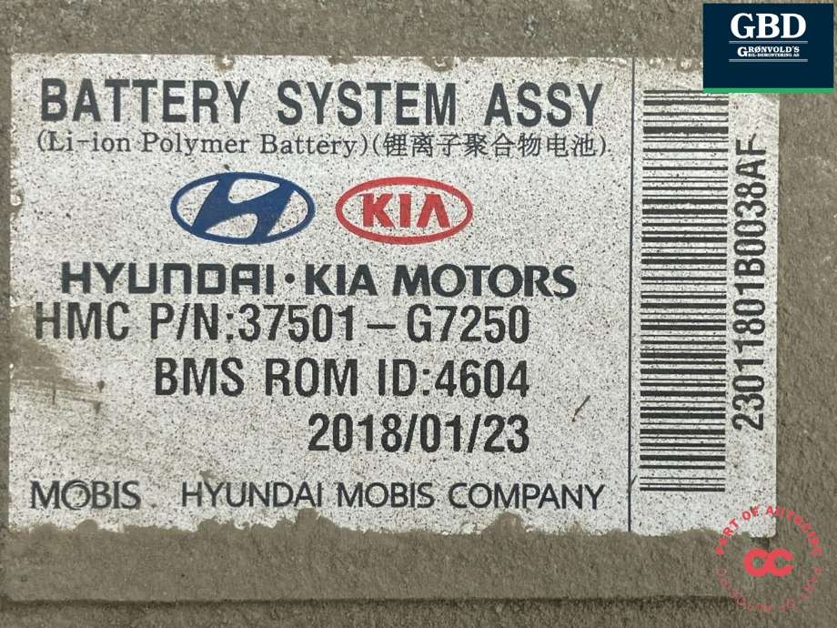 Batteripakke elbil til Hyundai Ioniq Electric 2016-2019 (Fase 1) (37501G 7250|)