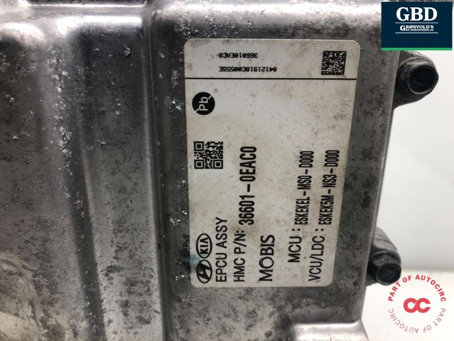 Inverter elbil til Kia e-Soul 2019-->> (Type III) (36601 0EAC0|)