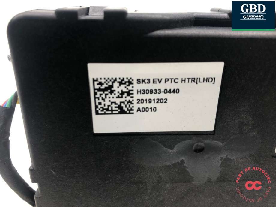 Varmeapparat PTC-heater til Kia e-Soul 2019-->> (Type III)  (97191J 2001|)