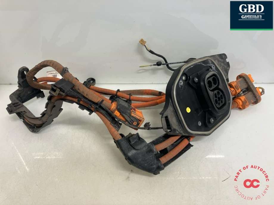 Batterilader inntak/luke til VW ID.3, 2020-->>  (10A 971 531 BR)