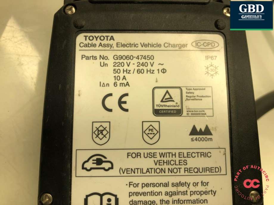 Batterilader kabel til Toyota Prius 2016-2023 (Type IV) (combi) (combi) (G906047451|G906047450|G9060-47450)