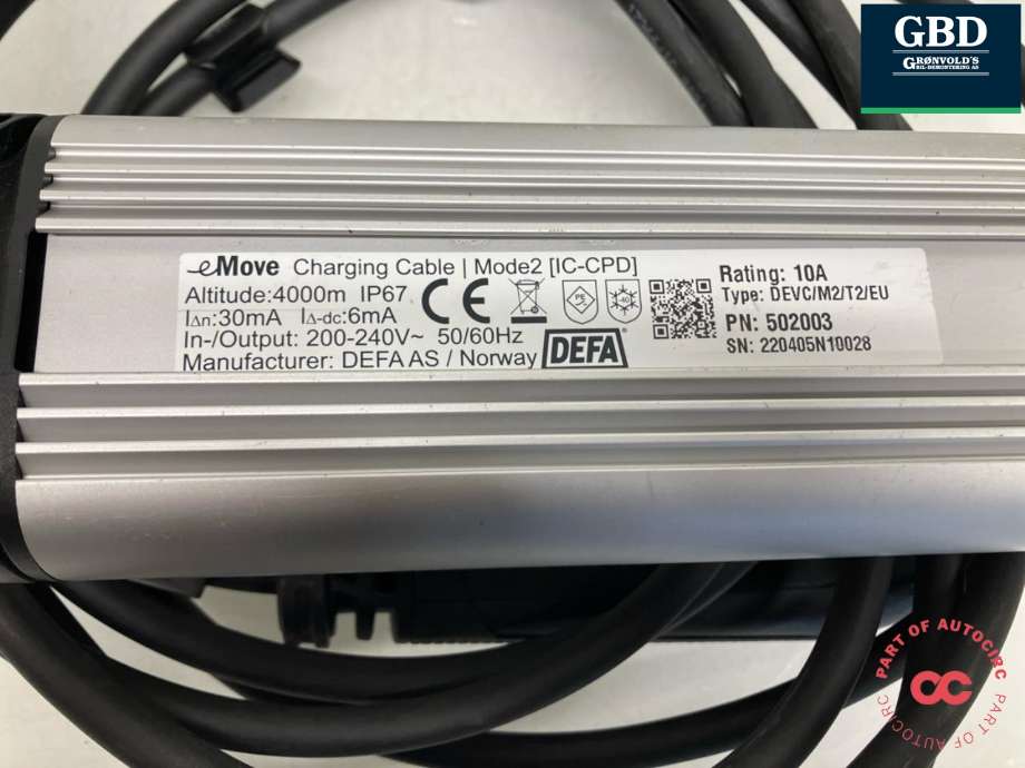 Batterilader kabel til Mercedes GLC 2015-2022 (X253) (X253) (A 000 982 30 21|)