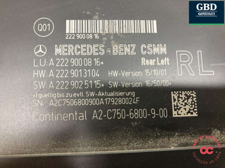 Styreenhet sete til Mercedes S-Klasse 2013-2020 (W222) (W222) (A 222 900 08 16|)