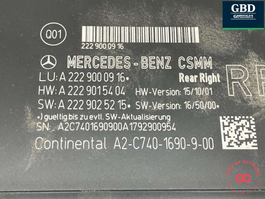Styreenhet sete til Mercedes S-Klasse 2013-2020 (W222) (W222) (A 222 900 09 16|)