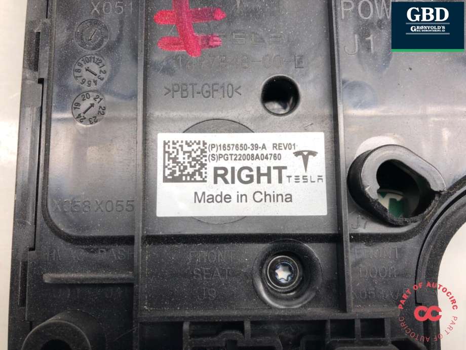 Styreenhet comfort (BCM) til Tesla Model Y 2021-2024 (Type I) (1657650-30-B|1657650-39-A|)