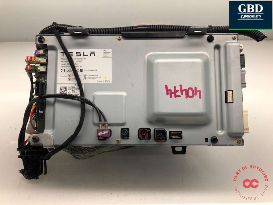 Styreenhet autopilot til Tesla Model Y, 2021-2024 (Type I) (1775000-S1-K)