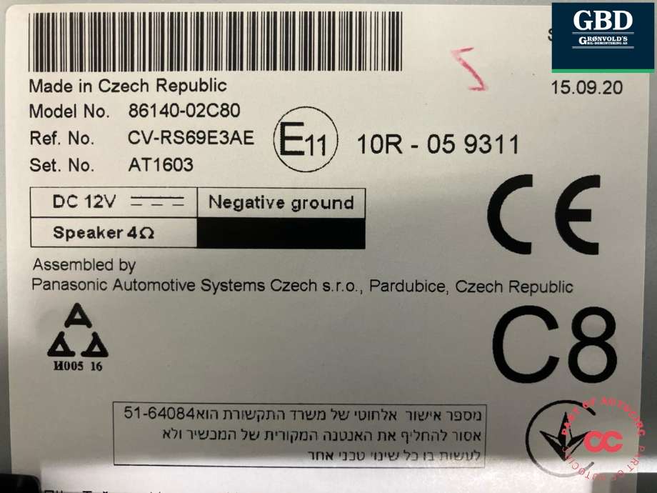 Bilstereo navigasjon til Toyota Corolla 2019-->>  (PANASONIC|8614002C80|CV-RS69E3AE|)
