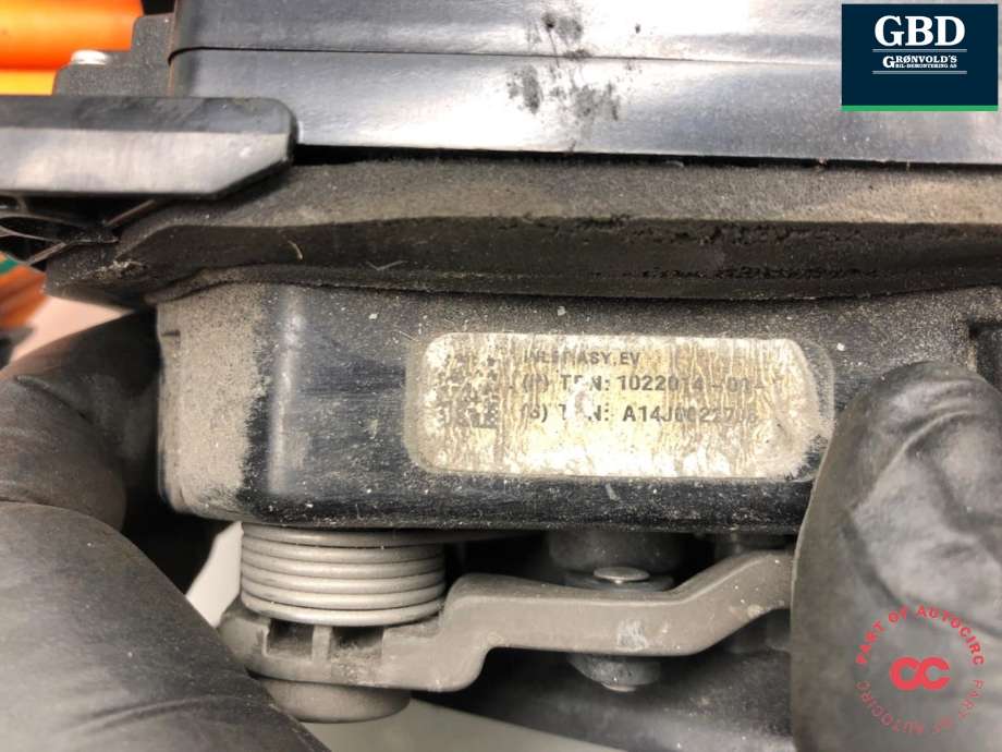 Batterilader inntak/luke til Tesla Model S 2013-2016 (Fase 1) (1003884-00-A|)