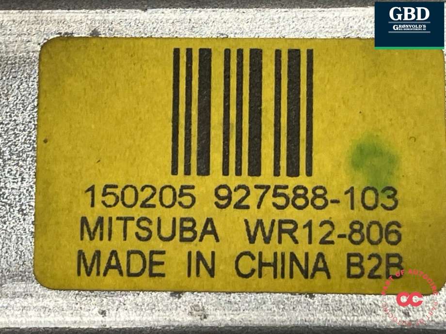 Ruteheis, kun motor, venstre foran til Volvo XC90 2015-2025 (Type II) (31440411|31453355|150205)