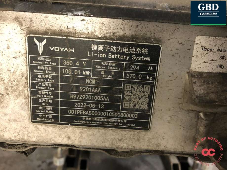 Batteripakke elbil til Voyah Free 2021-->> (920105011|H97Z9201005AA|)
