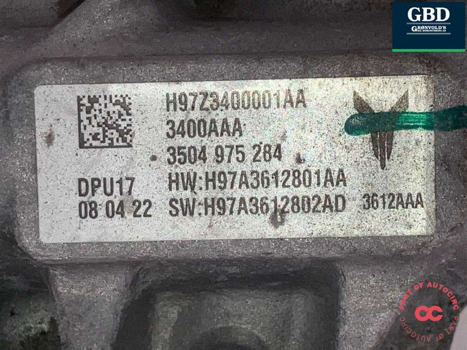 Tannstang til Voyah Free 2021-->>  (340002012|H97Z3400001AA|)