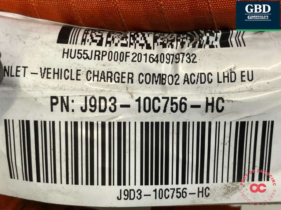 Batterilader inntak/luke til Jaguar I-PACE 2018-->>  (T4K10142|J9D310C756HC|J9D3-14E196-AC)